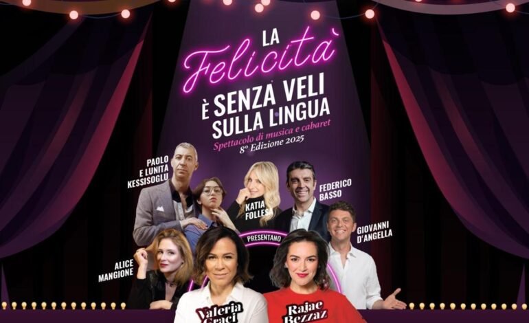 Senza Veli sulla Lingua